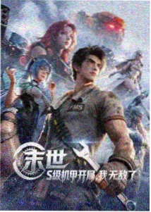 飘花在线观看免费播放国语视频热门动漫